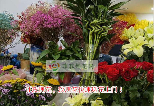 怀安县订玫瑰花,怀安县玫瑰花快速送花上门!